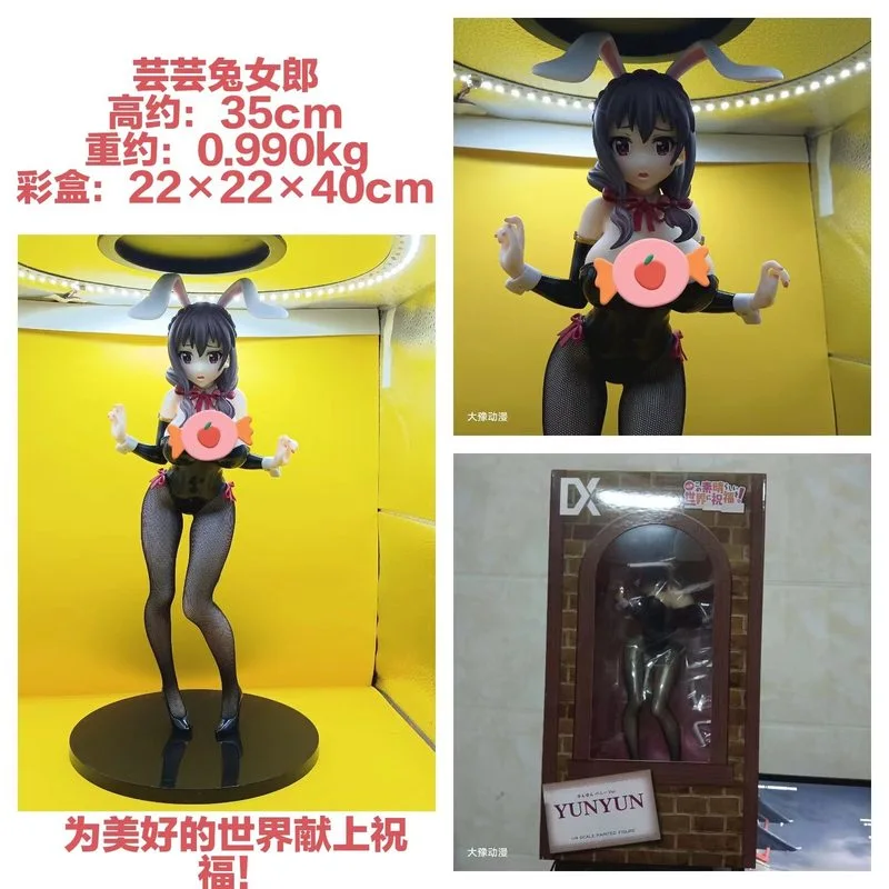Figura Decorativa