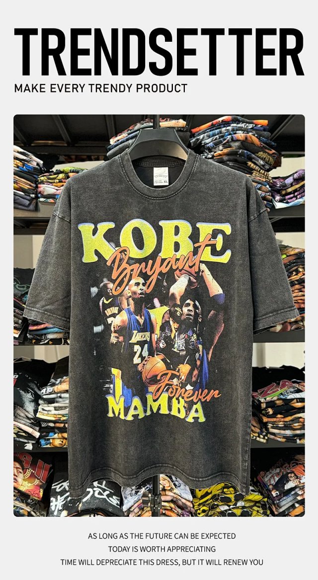 Kobe Tees: seller detail photo 1