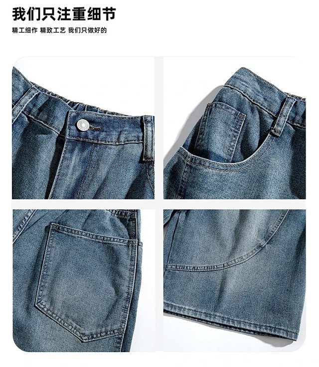 Fashion Shorts: seller detail photo 2
