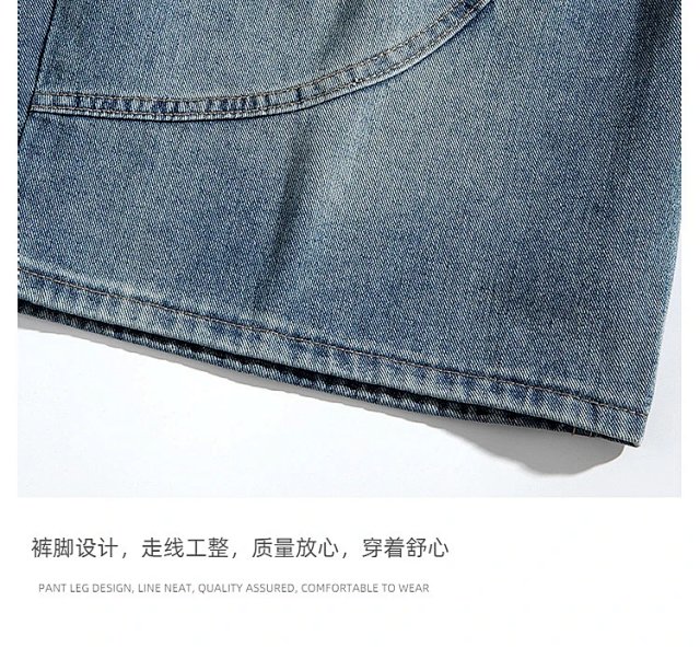 Fashion Shorts: seller detail photo 14