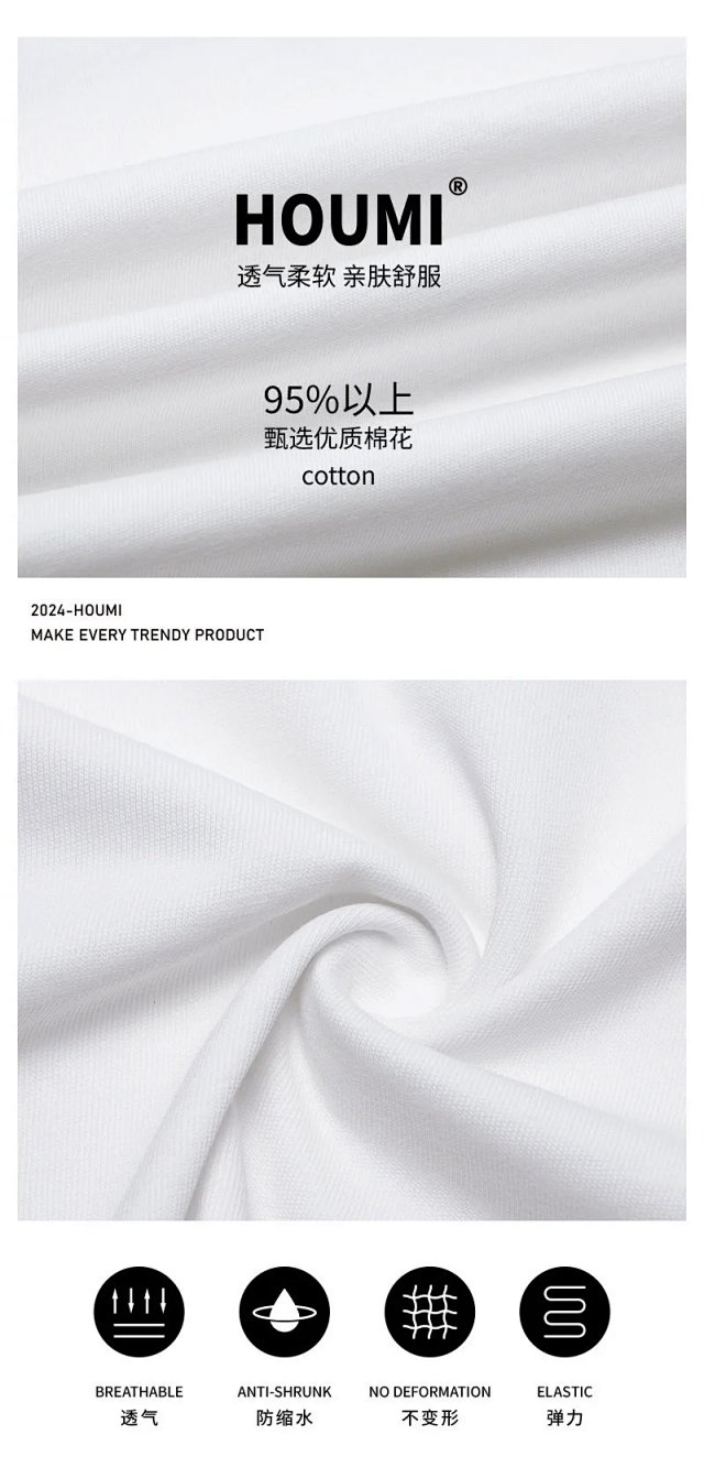 Taylor Swift Tees: seller detail photo 4