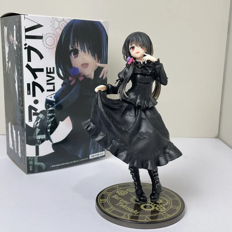 Figurine