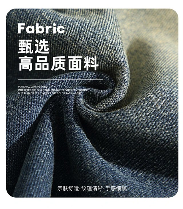Fashion Denim Shorts: seller detail photo 3