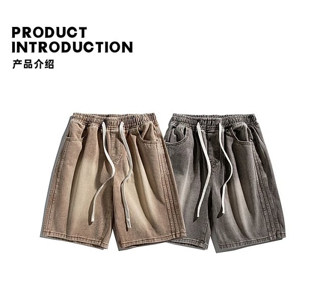 Fashion Shorts: seller detail photo 1