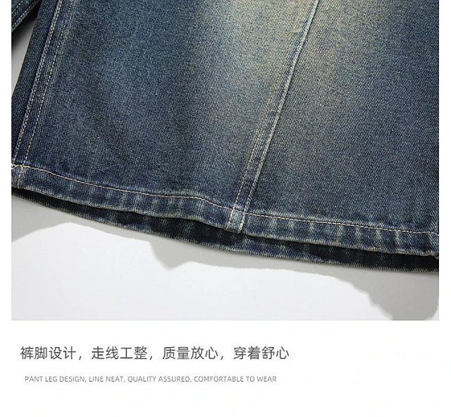 Fashion Denim Shorts: seller detail photo 14