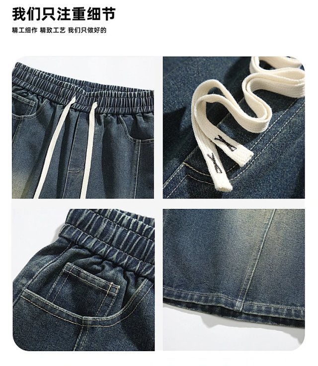Fashion Denim Shorts: seller detail photo 2