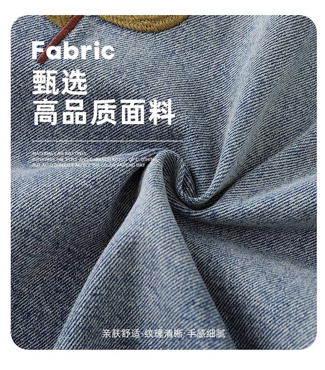 Fashion Denim Shorts: seller detail photo 3