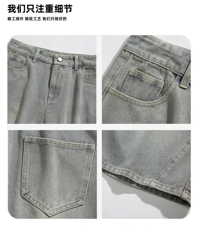 Fashion Denim Shorts: seller detail photo 2
