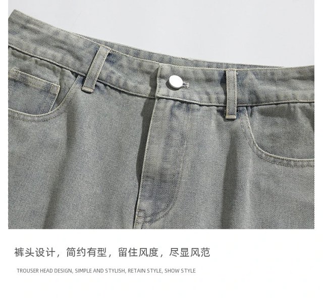 Fashion Denim Shorts: seller detail photo 13