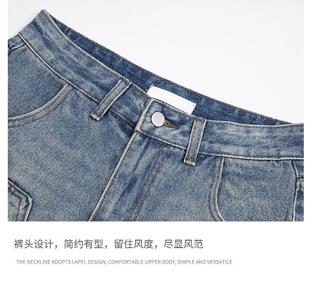 Fashion Denim Shorts: seller detail photo 14