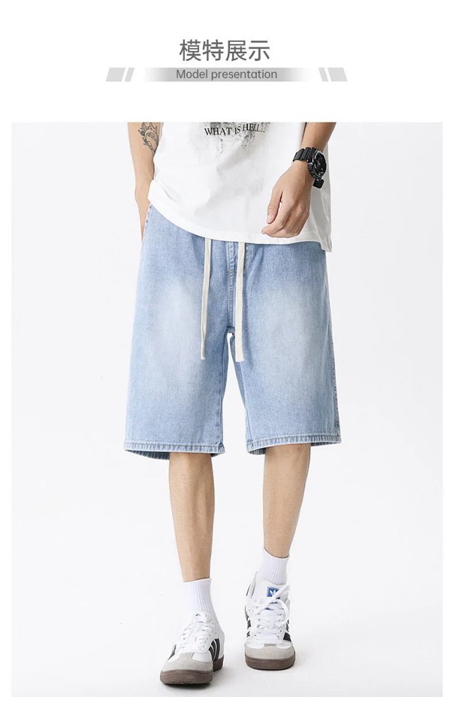 Fashion Denim Shorts: seller detail photo 6