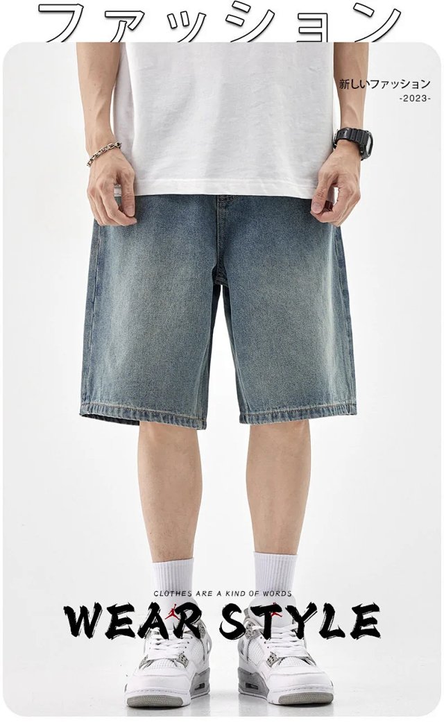 Fashion Shorts: seller detail photo 1
