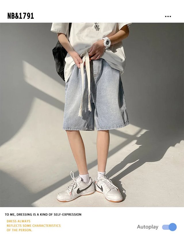 Fashion Denim Shorts: seller detail photo 1
