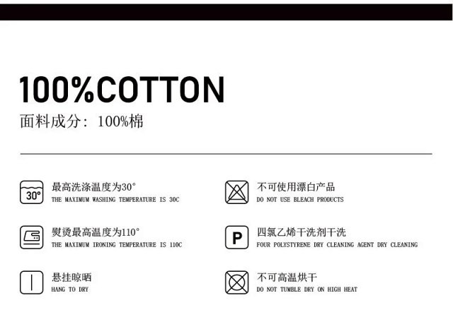 TheWeeknd Tees: seller detail photo 11