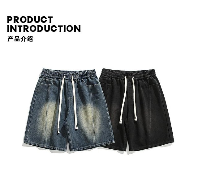 Fashion Denim Shorts: seller detail photo 1