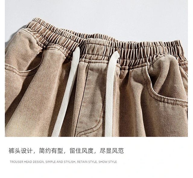 Fashion Shorts: seller detail photo 11