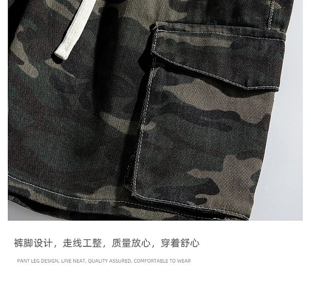 Fashion Shorts: seller detail photo 14