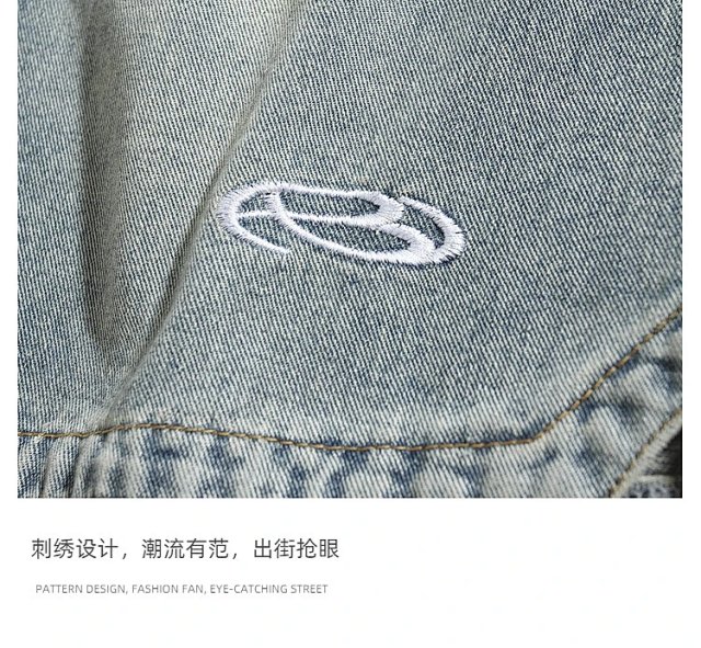 Fashion Shorts: seller detail photo 11
