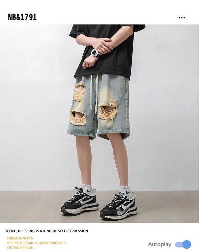Fashion Denim Shorts: seller detail photo 1