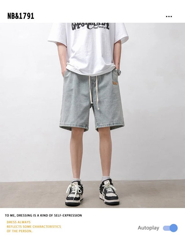 Fashion Shorts: seller detail photo 2
