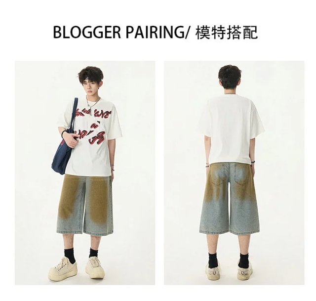 Fashion Denim Shorts: seller detail photo 3