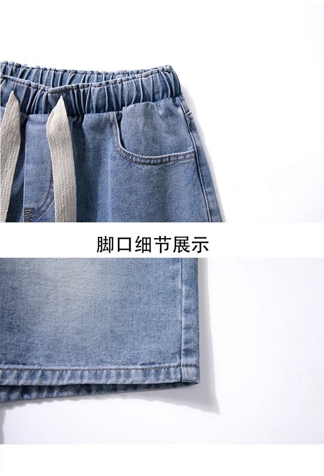 Fashion Denim Shorts: seller detail photo 5