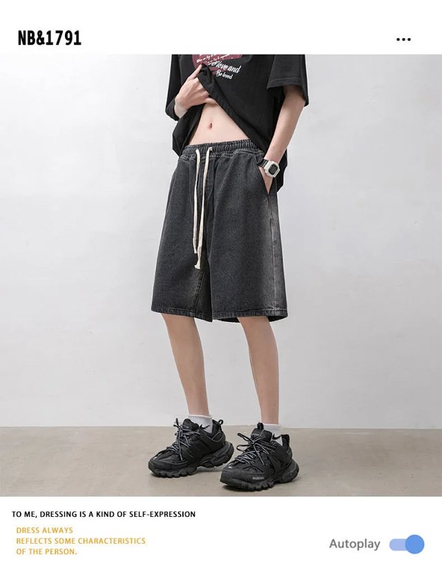 Fashion Shorts: seller detail photo 1