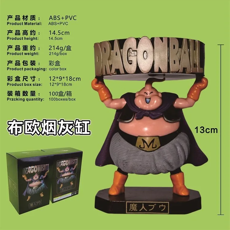 Figurina