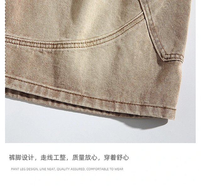 Fashion Shorts: seller detail photo 14