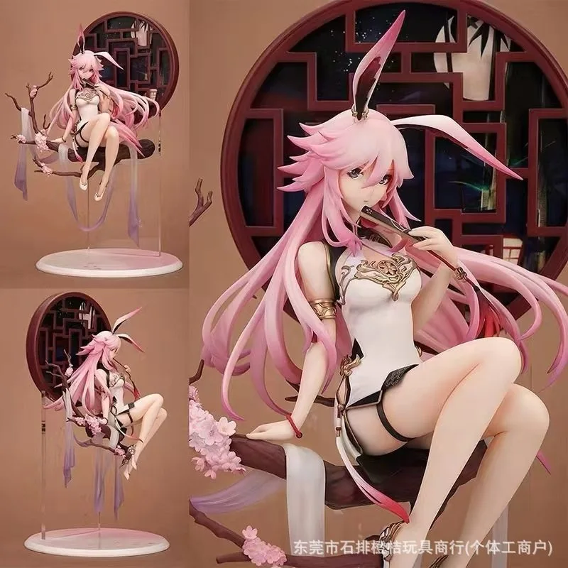 Figura de colección