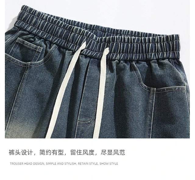 Fashion Denim Shorts: seller detail photo 11