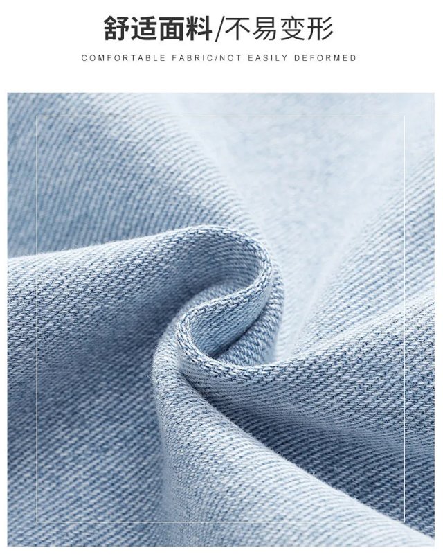 Fashion Denim Shorts: seller detail photo 3