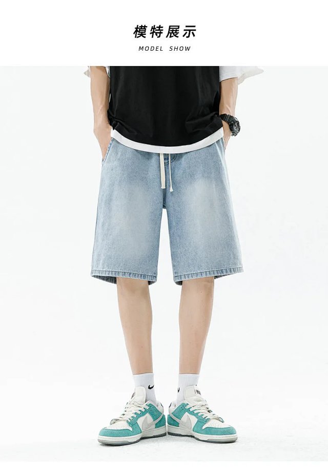 Fashion Shorts: seller detail photo 8
