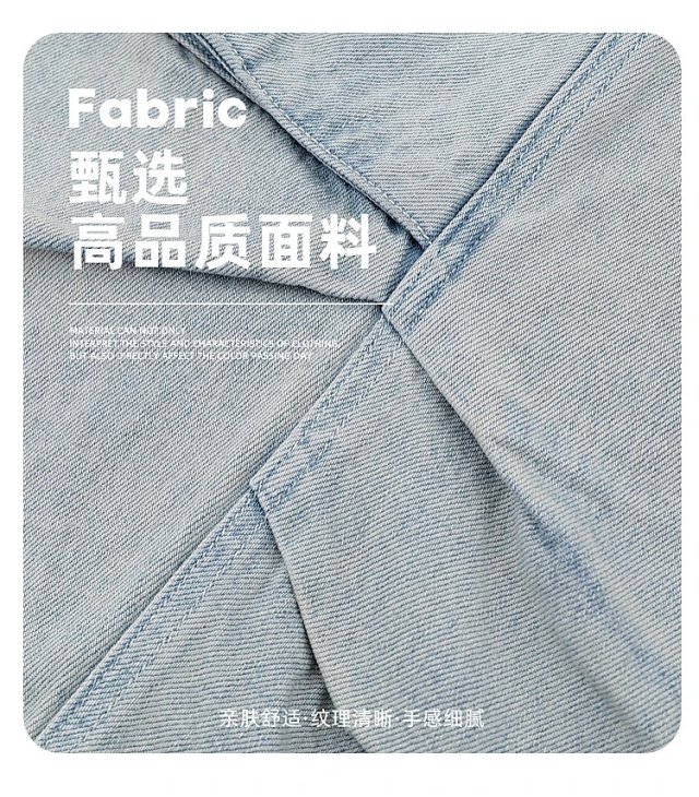 Fashion Denim Shorts: seller detail photo 3