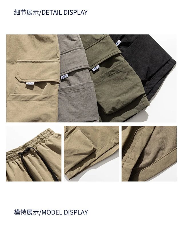 Fashion Shorts: seller detail photo 3