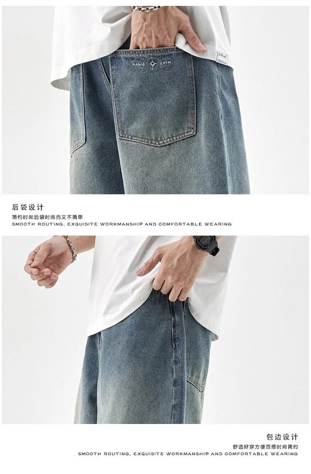 Fashion Shorts: seller detail photo 10