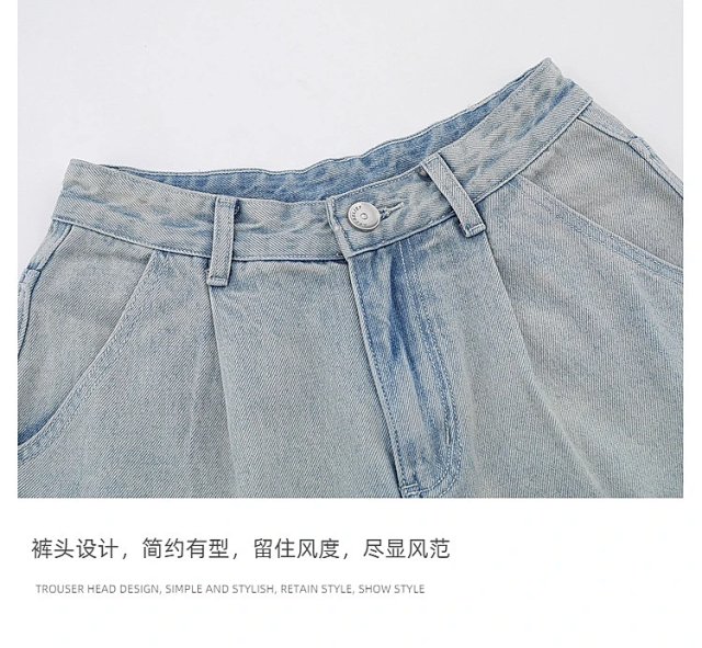 Fashion Denim Shorts: seller detail photo 11