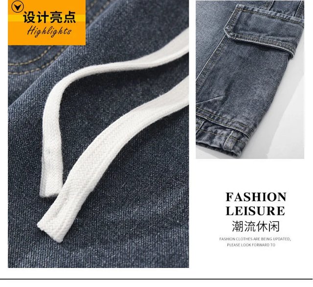 Fashion Denim Shorts: seller detail photo 2