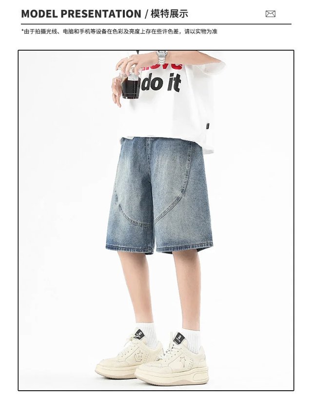 Fashion Denim Shorts: seller detail photo 6