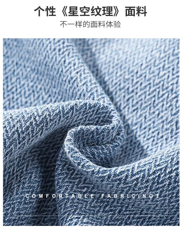 Fashion Shorts: seller detail photo 3