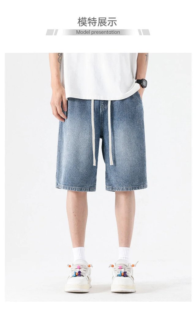 Fashion Shorts: seller detail photo 6