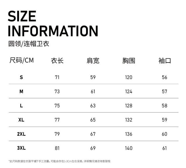 Eminem Tees: seller detail photo 10