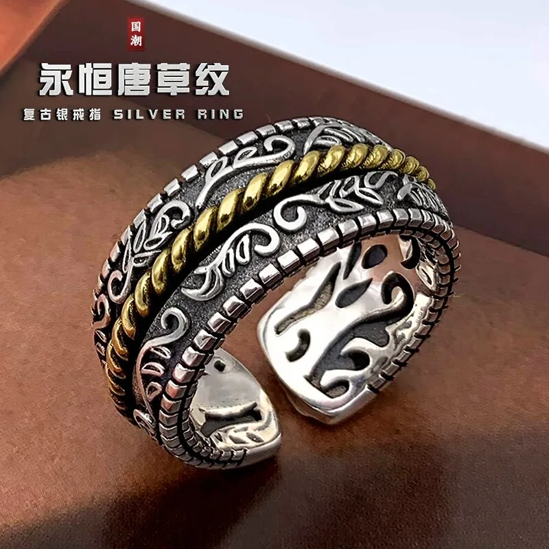 Anillo Fashionable S925 Plata/Negro