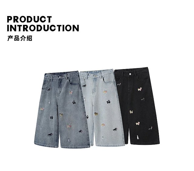 Fashion Denim Shorts: seller detail photo 1