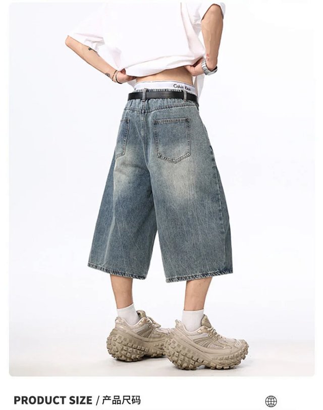 Fashion Denim Shorts: seller detail photo 3