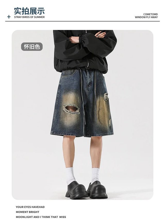Fashion Denim Shorts: seller detail photo 5