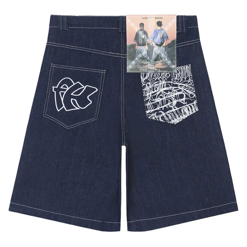 Fashion Denim Shorts | 2 colorways