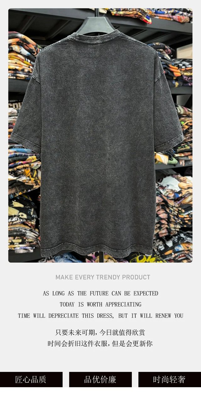 TheWeeknd Tees: seller detail photo 2