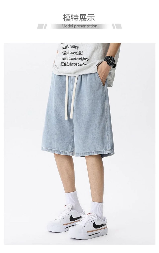 Fashion Shorts: seller detail photo 6