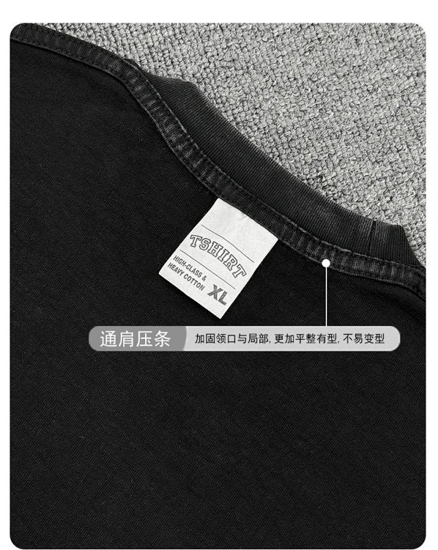 Pop Smoke Tees: seller detail photo 12